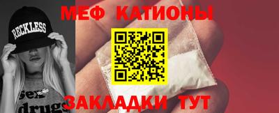 марки lsd Будённовск