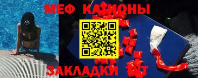 a pvp Бугуруслан