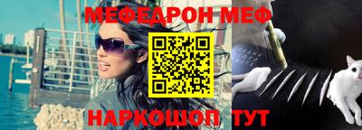 a pvp Бугуруслан