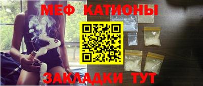 a pvp Бугуруслан