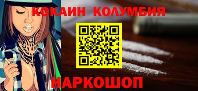 меф Бузулук