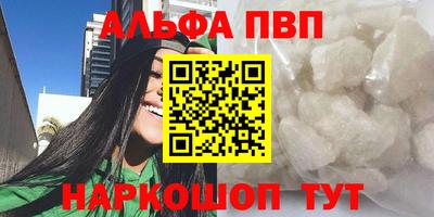 a pvp Бугуруслан