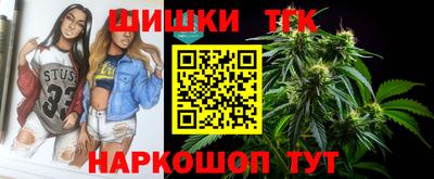 марки lsd Будённовск