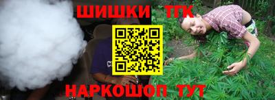 меф Бузулук