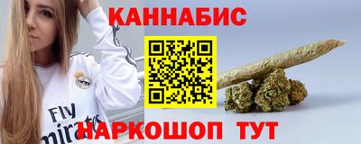 меф Бузулук