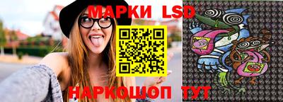 меф Бузулук