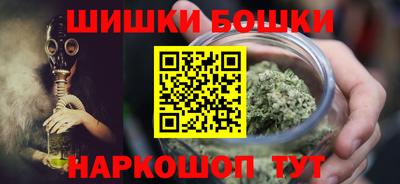 марки lsd Будённовск