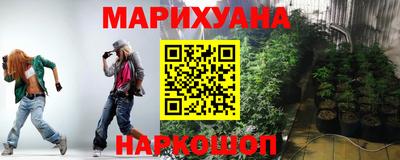 марки lsd Будённовск