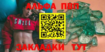 меф Бузулук