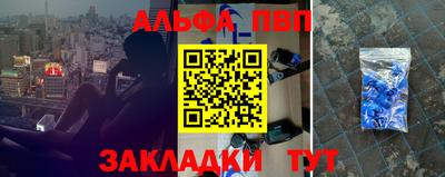 марки lsd Будённовск