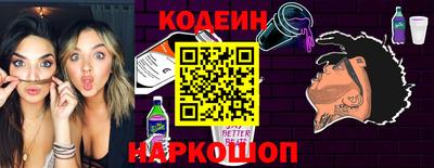 меф Бузулук