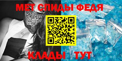 марки lsd Будённовск