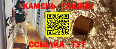 марки lsd Будённовск