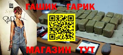 марки lsd Будённовск