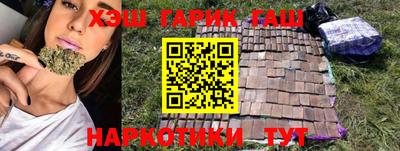 a pvp Бугуруслан