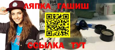 меф Бузулук